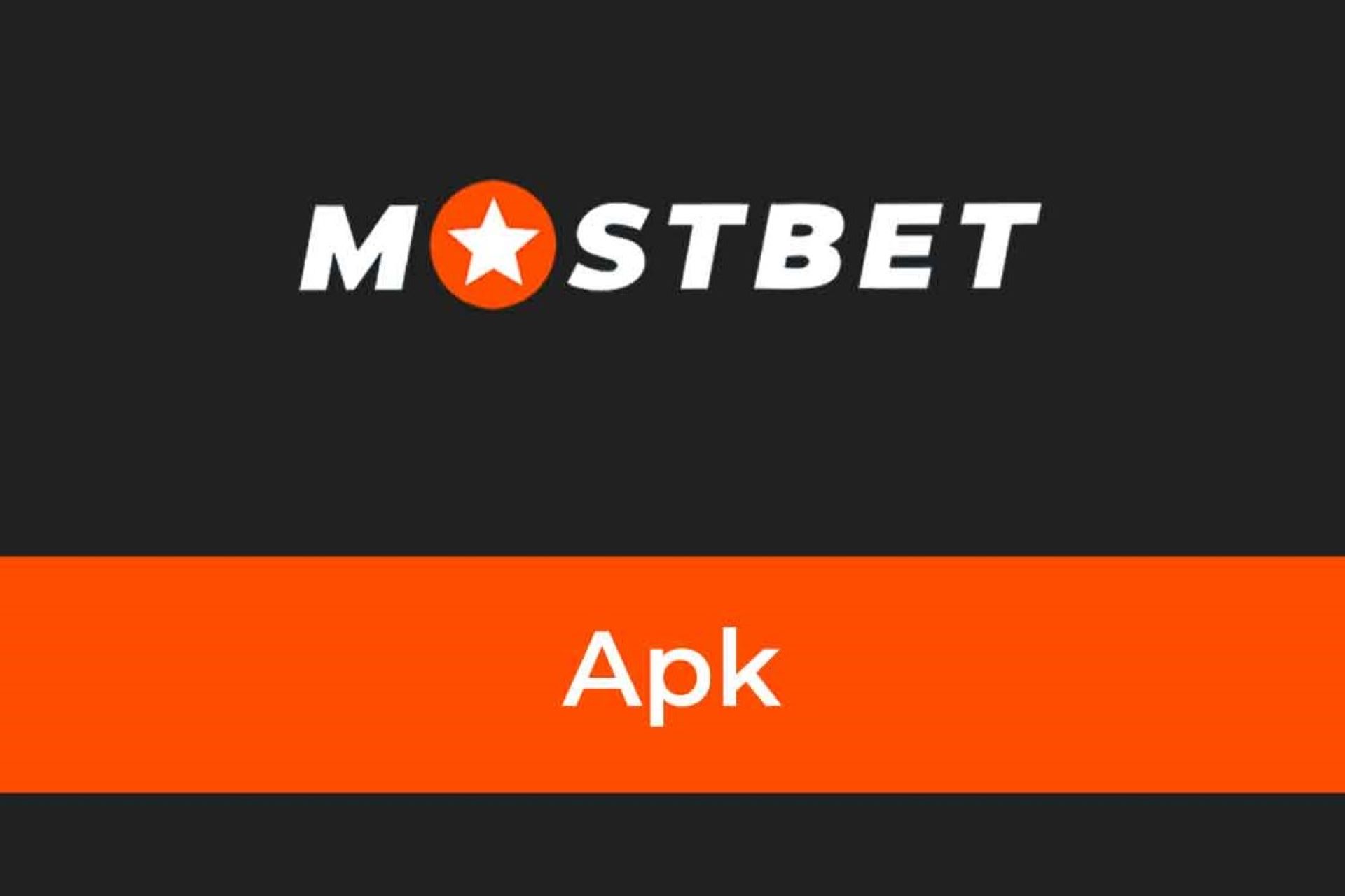 Скачать приложение Mostbet